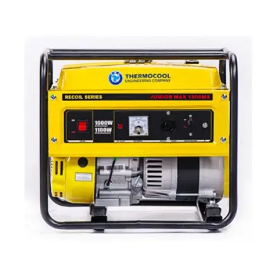 Haier Thermocool 1500MS 1.25kVA Gas Generator (Manual Start)